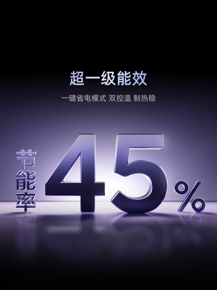 New Hualing Shenji Second Generation Ultra Air Conditioner for Home Use, First-Class Bedroom, Large 1.5 Hp Wall-Mounted Inverter Cooling and Heating 925