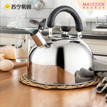 304 stainless steel kettle household large capacity whistle hot water kettle open flame gas induction cooker universal 482