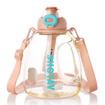 Large-capacity water cup for girls summer sports belly cup fitness bucket ton kettle childrens cup with straw 2208