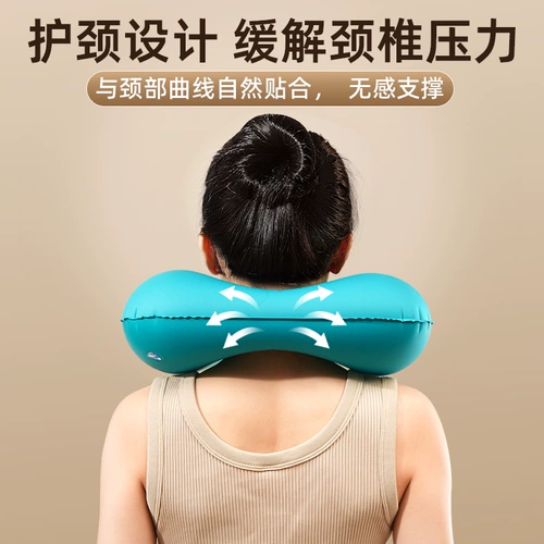 Подушка для путешествий, портативный надувной самолет, с защитой шеи