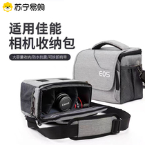 Canon camera bag R50 mirrorless R10 shoulder 200D second generation camera bag SLR storage bag YM3402