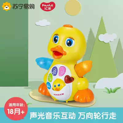 Huile Toys EQ Swinging rhubarb duck 808 Infant electric toys Musical duckling toys