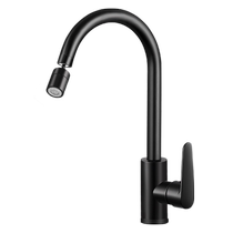 Kitchen faucet vegetable basin sink bowl single-cooled balcony laundry pool extended splash-proof head all-copper household 3504