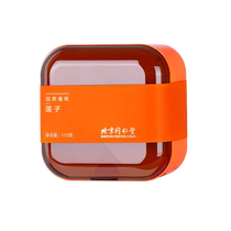 Beijing Tongrentang Lotus Seed Hearts Dry Goods White Lotus Seed Bubble Water Tea Can Hitch Lily Silver Ear 110 gr 1603