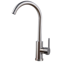 Stainless steel kitchen faucet hot and cold water household anti-splash two-in-one sink single cold wash basin 2005