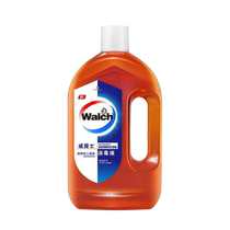 Velox Highly Concentrated Multipurpose Antibacterial Disinfectant 1 6L High Efficiency Universal Clothing Disinfectant (3453)