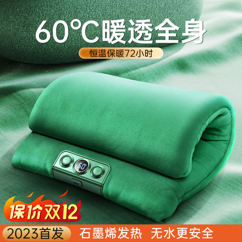Graphene hot water bag explosion-proof warm hand Bao rechargeable warm water bag girls hot compress belly cervical spine warming baby 3015-Taobao