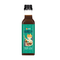 油醋汁0脂肪酱料0糖精低脂卡水煮菜减蘸料肥餐轻食调味沙拉酱1238