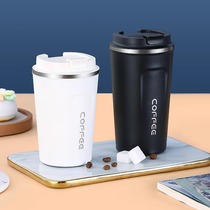 Tumbler handy cup coffee cup thermos cup good-looking outdoor portable water cup car-mounted male and female internet celebrity 1322