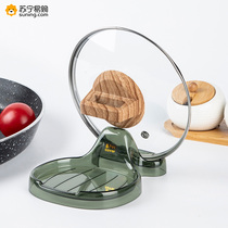 Light luxury household pot lid rack kitchen countertop storage rack spatula spoon drain rack storage chopping board storage rack 824