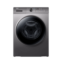 Haier 10kg household fully-automatic large-capacity ultra-thin sterilizing smart drum washing machine BD1216