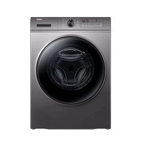 Haier 10kg drum washing and drying integrated household fully automatic large capacity ultra-thin sterilizing washing machine HBD1216