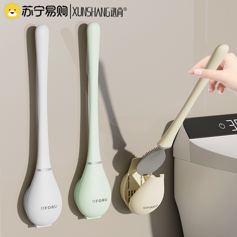 Net Red Toilet Brush Home Wall-mounted Free-punched toilet long handle toilet brush Automatic opening and closing cleaning brush 1763-Taobao