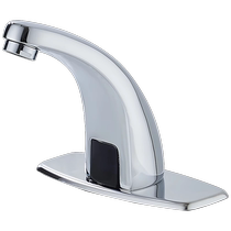 2319 Shengxue all-copper induction faucet hot and cold fully automatic induction faucet single cold smart handwasher for home use