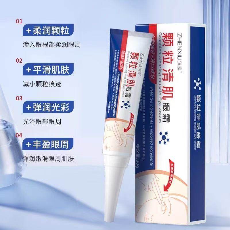 当清晨的第一缕光洒在眼睑，我的灵魂也随之苏醒_精华油_淘宝美妆网