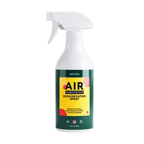 Fishy odor removal artifact car fishy odor removal spray car trunk seafood odor eliminator 2926