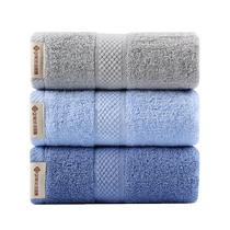 Jie Liya towels 3 Xinjiang pure cotton face wash and bath household men and women pure cotton soft absorbent water towels 1862