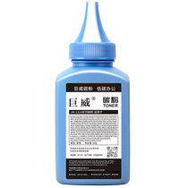 Suitable for Lisichen MA3340dn toner LANXUM GA3340dn GB3341dn black and white laser printing all-in-one toner cartridge HC5970 T