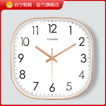 Wall clock living room home fashion personality creative simple background wall clock bedroom clock classroom quartz clock 2129