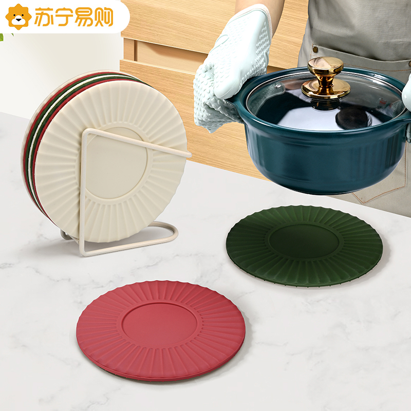 Thickened Thermal Insulation Mat Silicone High Temperature Resistant Dining Table Mat Anti-Burn Mat Meal Mat Dinner dinner Cushion Pan Cushion Bowl Cushion Cups Cushion 1102-Taobao