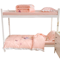Hengyuanxiang Korean version washed cotton towel embroidered student dormitory three-piece bunk bed 0 9m bed single quilt cover 840
