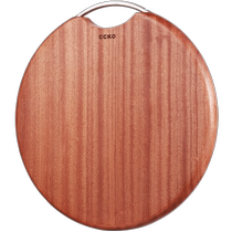 Whole wood cutting board solid wood household round cutting board knife board occupying board and panel sticky board chopping board cutting board 2407