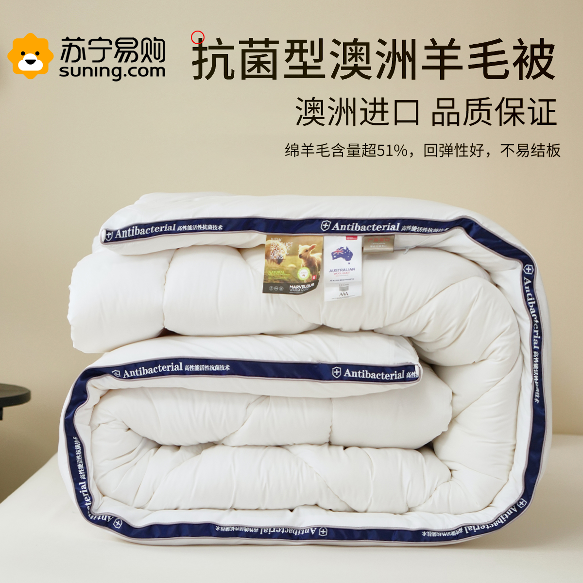 Wool quilted by winter Quilt Winter Thickened warm winter quilt by cottonquilted Australian cashmere quilted by bedding autumn and winter 1258-Taobao