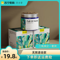 616-Magnetic mixing cup-2