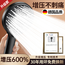 Super pressure shower head super pressure bathroom household rain shower head large water output shower head set 1822