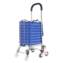 New Yue Changhui Folding Shopping Cart Hand-pulled Buy Vegetable Cart Climbing a small pull-car drawbar car aluminum alloy trolley 376