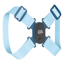 Effective hunchback corrector for children students and teenagers anti-hunchback belt to correct sitting posture and correct posture artifact 1730