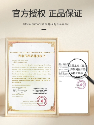 Британские матча зубы обезьян могут приготовить еду 2400 в течение 6 месяцев и выше