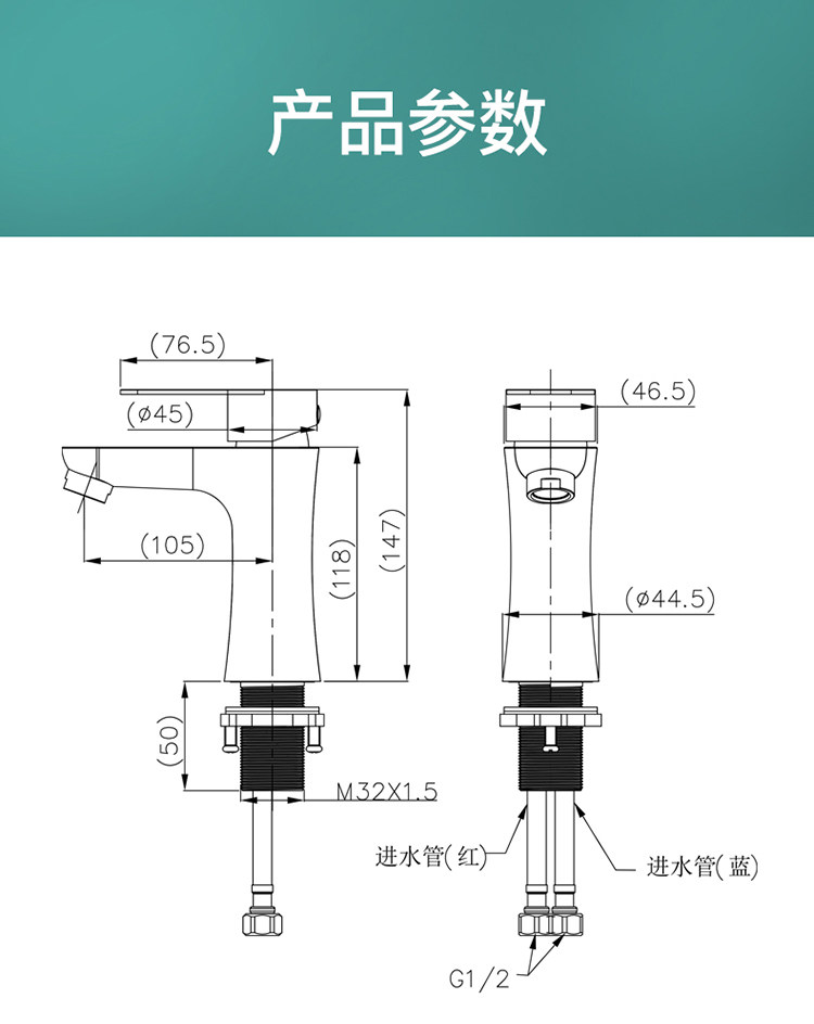 华帝 304不锈钢 水龙头单孔家用 图8
