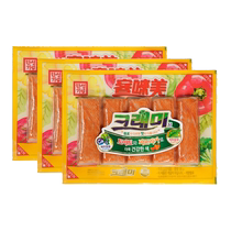 Imported Guest Meta Crab Taste Rods Ready-to-use Crab Meat Rod Crab Willow 90g Low Fat Snacks Hot Pot Noodles (1493)