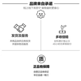[九阳豆浆粉黑豆纯豆浆粉营养早餐燕麦可可亚麻籽青汁散装【3532】]