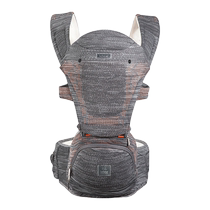Hug Bear Waist Stool Young Baby Baby Carrier Cross Lightweight Four Seasons Front Hold Baby Baby Tool Waist Protector 126
