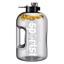 Verre deau Grandes Capacité Garçons Sports Sports Kettle Tons Barrel Tons haute température Water Bottle Big Belly Cup Donton Barrel s763