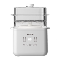 ankale electric stew pot water-proof stew household birds nest small stew cup fully automatic ceramic porridge artifact electric stew cup 1375