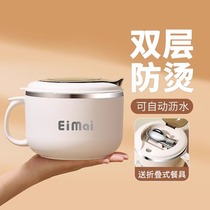Stainless steel bowl with lid insulated lunch box for office workers special insulated bowl for primary and secondary school students special for canteen meals 1322