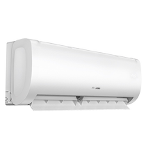 Hisense air conditioner hang-up 26370 new level 1 P inverter home bedroom cooling and heating hanging dual-use official 3408