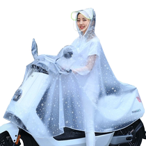 Raincoat Electric Motorcycle Bike Single Woman Money Electric Bottle Car Long full body Anti-rainstorm special rain cape 2428