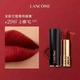 [Новый цвет] Black Tube Matte#296 Addiction Red
