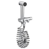 Submarine toilet flushing spray gun faucet boosted high pressure water gun bathroom toilet companion cleaner 2159