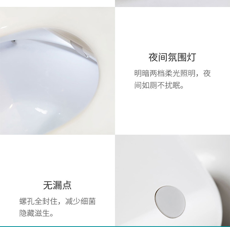 小神价 小米生态链 小沐 即热式智能马桶盖板 暖风烘干 自动除臭 图25