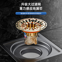 Floor drain deodorizer inner core bathroom sewer pipe anti-return odor artifact toilet universal closing cover blocking 1286