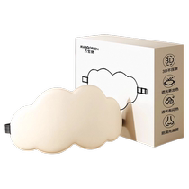 Cloud eye mask for summer sleep relieve eye fatigue blackout special for girls cute nap protect eyes s3046