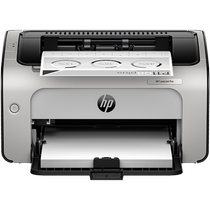 HP P1108 plus black and white laser printer for home student homework printing single function fast printing small commercial use
