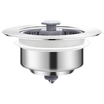 Stainless steel kitchen sink filter push-type pop-up core drainer universal dish basin leak plug 3504