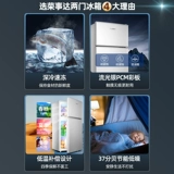 [Первая энергоэффективность.