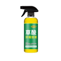 Oxalic acid concentrated liquid high-concentration detergent for cleaning toilet tiles toilet remover urine scale scale dissolver multi-functional cleaning